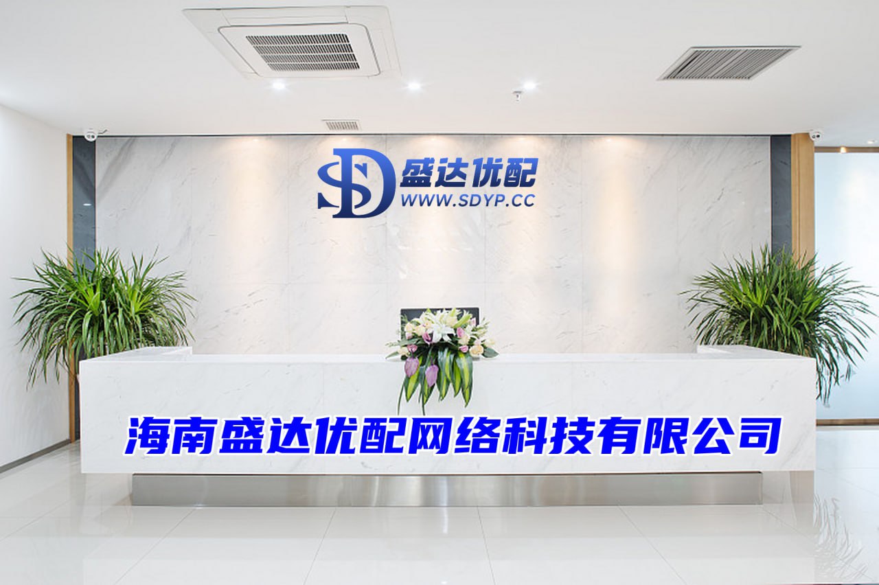 盛达优配官网-怎么配资-十倍股票杠杆-在线配资查询